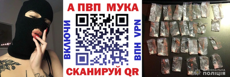 Все наркотики Нерюнгри COCAIN  APVP  ОМГ ОМГ ССЫЛКА  Каннабис  Галлюциногенные грибы 