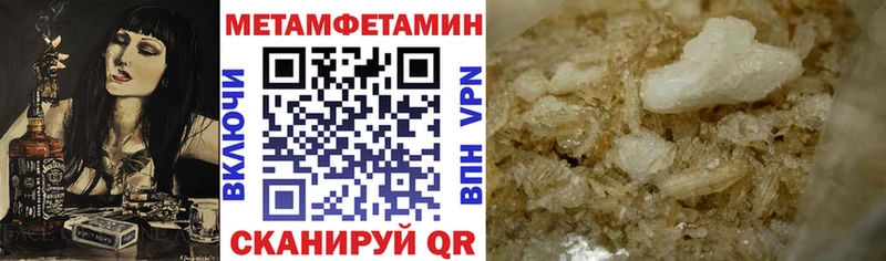 АМФ Premium  Нерюнгри 