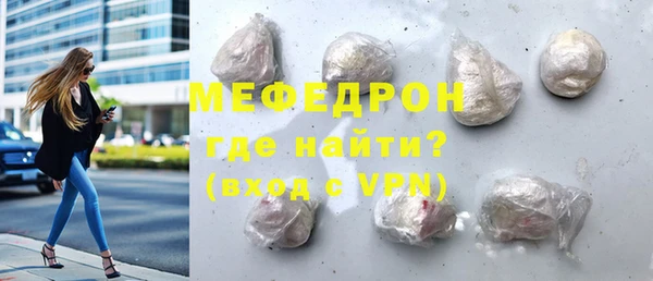 кокаин премиум Горняк