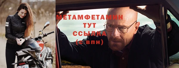 не бодяженный Вязники