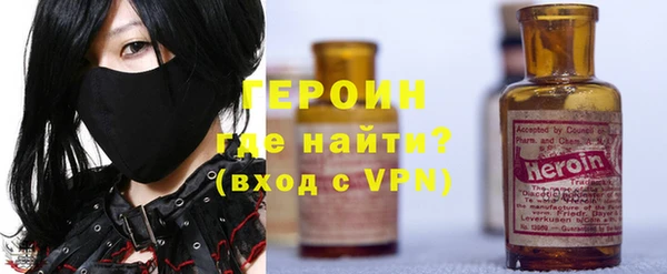 каннабис Вяземский