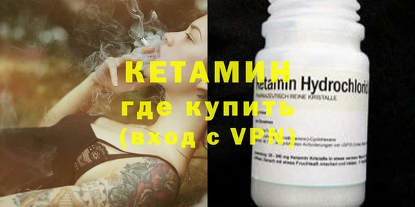 каннабис Вяземский