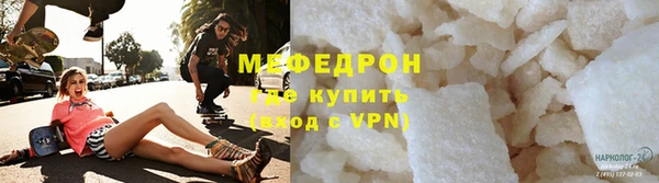 каннабис Вяземский