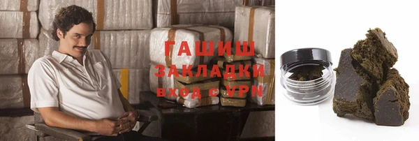 МДПВ Семёнов