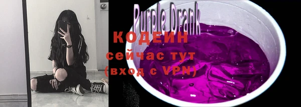 не бодяженный Вязники