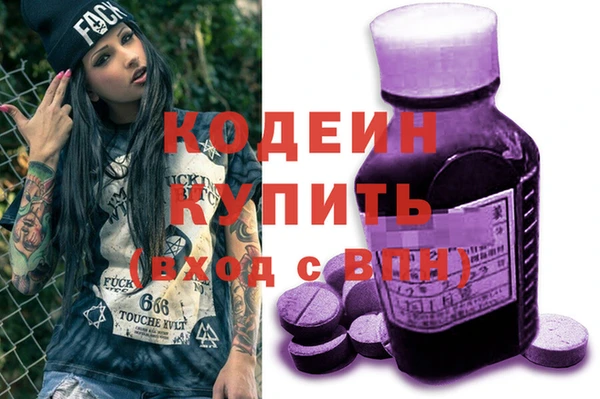 бошки Магадан