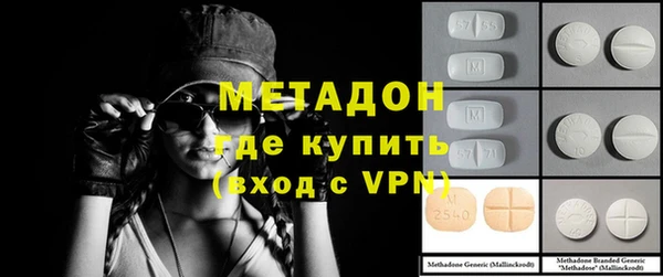 прущая мука Горнозаводск