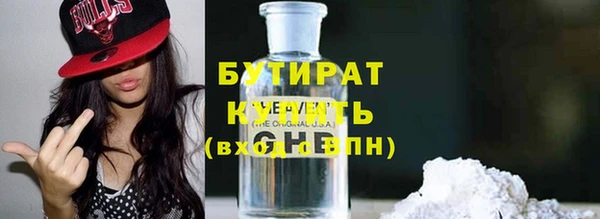 PSILOCYBIN Фурманов