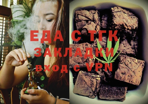 бошки Магадан