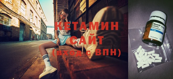 каннабис Вяземский