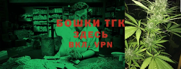 прущая мука Горнозаводск