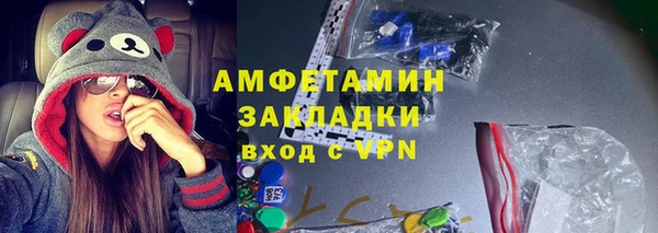 не бодяженный Вязники