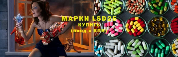 прущая мука Горнозаводск