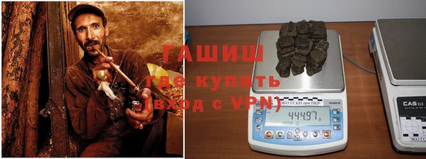 не бодяженный Вязники