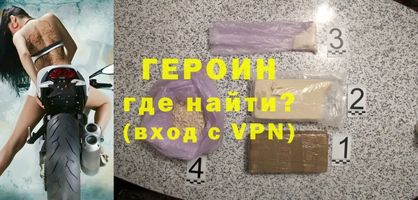 каннабис Вяземский