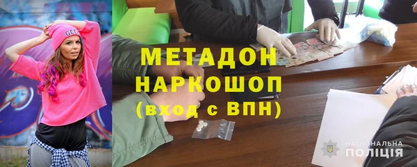 таблы Горно-Алтайск
