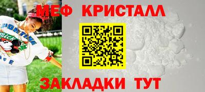 ECSTASY Апшеронск