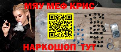 mdma Ирбит