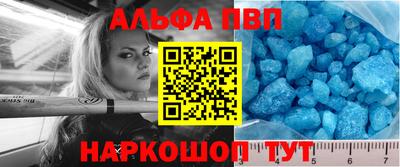 бошки Заволжье