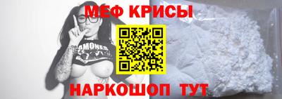 гидра Заводоуковск