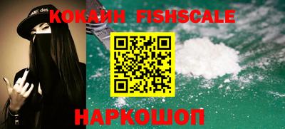 гашиш Апрелевка