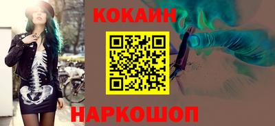 альфа пвп VHQ Жуковский