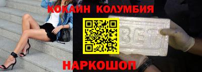 ECSTASY Апшеронск