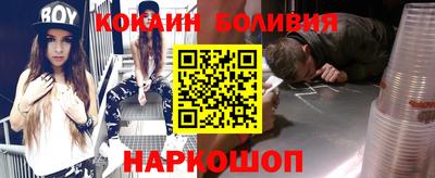 бошки Заволжье