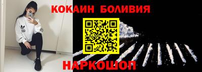 гидра Заводоуковск