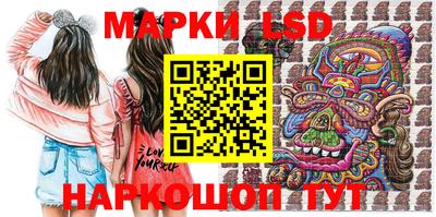 бошки Заволжье
