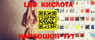 ECSTASY Апшеронск