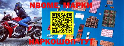 гашиш Апрелевка