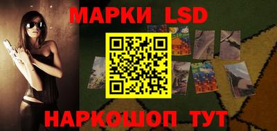 альфа пвп VHQ Жуковский