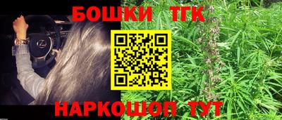 ECSTASY Апшеронск