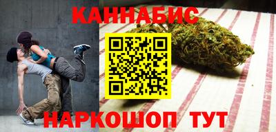 альфа пвп VHQ Жуковский
