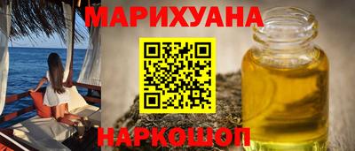 бошки Заволжье