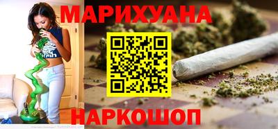 ECSTASY Апшеронск