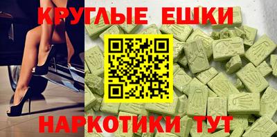 гашиш Апрелевка