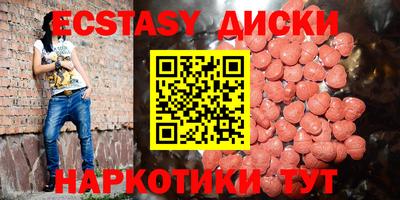 бошки Заволжье