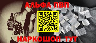 гашиш Апрелевка