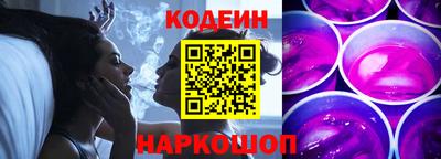 бошки Заволжье