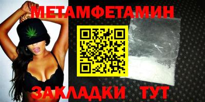 бошки Заволжье