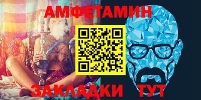 бошки Заволжье
