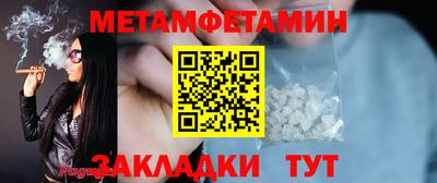 альфа пвп VHQ Жуковский