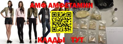 гидра Заводоуковск