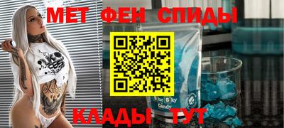бошки Заволжье