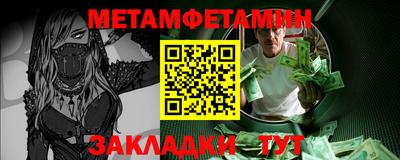 бошки Заволжье