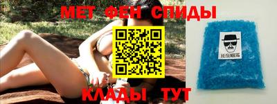 гашиш Апрелевка