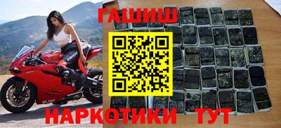 ECSTASY Апшеронск