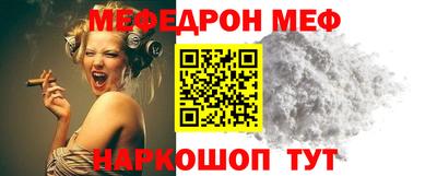 гидра Заводоуковск